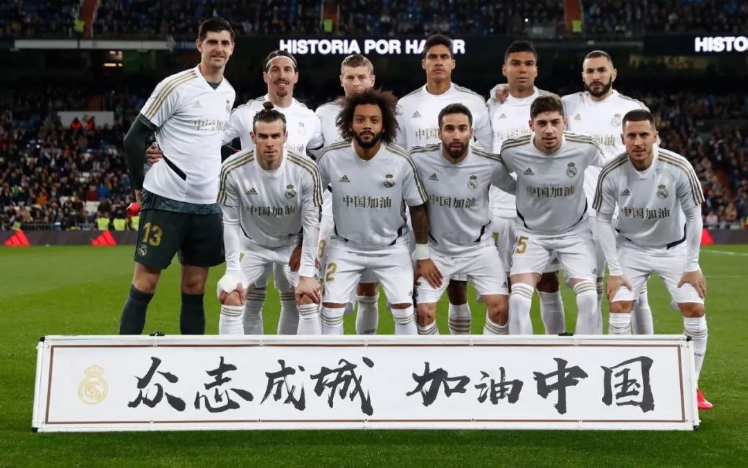 意甲最新积分战报 那不勒绝杀尤文 超国米1分登顶 罗马连败仍第4（意甲积分榜最新局势：那不勒斯绝杀尤文，反超国米1分登顶，罗马连败仍守第4）