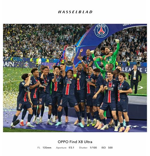 佩莱格里尼：不会战略性放弃欧联杯，客战萨格勒布目标拿分