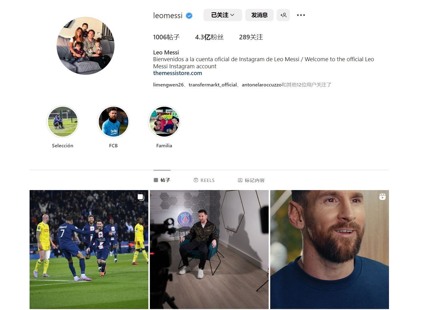 意甲联赛焦点战：尤文图斯险胜罗马（意甲重头戏：尤文惊险力克罗马）