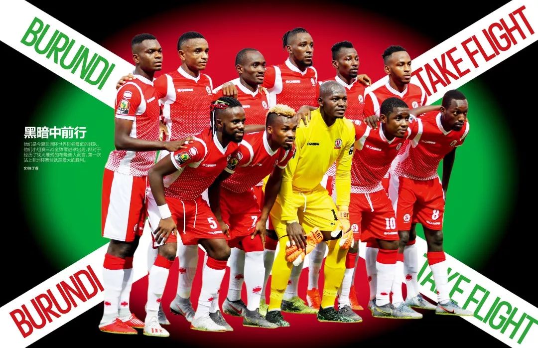 埃尔莫索：我原本很难考虑留队，多亏加斯佩里尼给我机会（埃尔莫索：留队本不在计划，感谢加斯佩里尼给予机会）