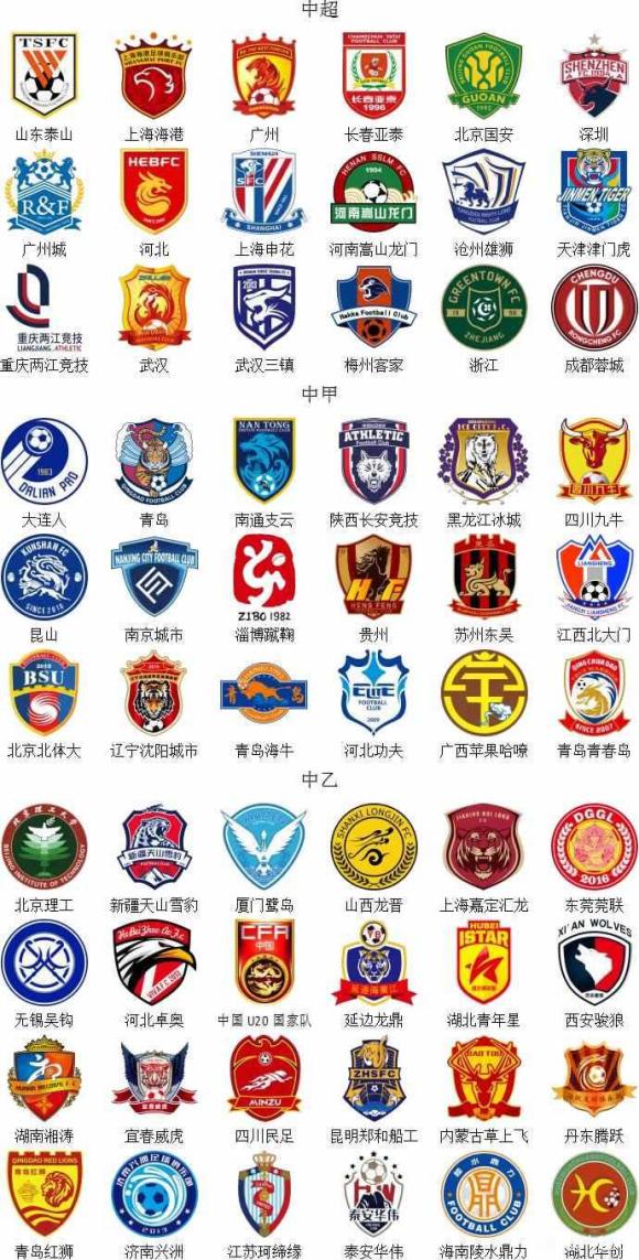 U17世青赛7场9球1助攻，外媒：奥地利新星莫泽吸引拜仁关注（U17世青赛7战9球1助，外媒称奥地利新星莫泽获拜仁青睐）