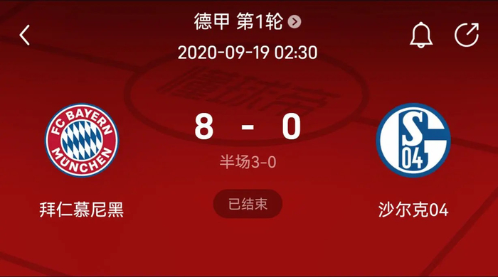 0字快讯
